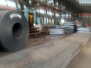 現在的耐候鋼板加工環境較以往不同